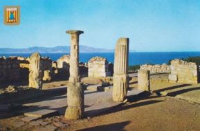 Empúries - Agència patrimoni